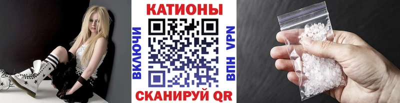 Магазины продажи наркотиков Волжск Амфетамин Меф мяу мяу Бутират ГАШ Cocaine Конопля Alpha-PVP