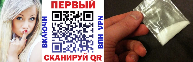 АМФ Premium  закладка  mega маркетплейс  Волжск 