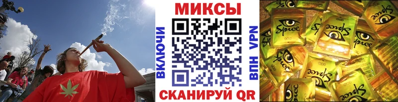 Бутират жидкий экстази  KRAKEN tor  Волжск  где продают  