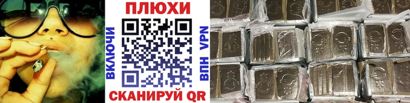 Гашиш ice o lator  mega как войти  Волжск 
