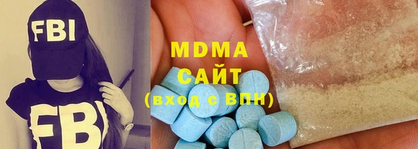 первитин Балабаново
