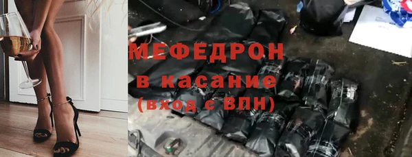 дистиллят марихуана Баксан