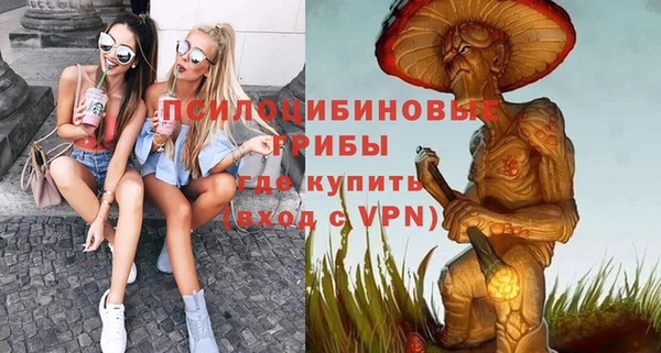 первитин Балабаново