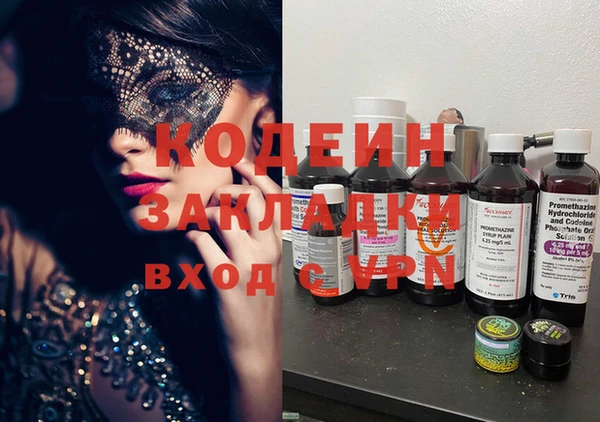 дистиллят марихуана Баксан