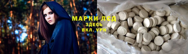 дистиллят марихуана Баксан