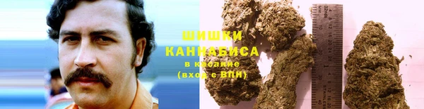 первитин Балабаново