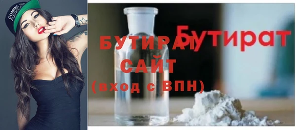 кокаин колумбия Зеленокумск