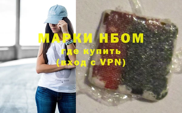 дистиллят марихуана Баксан