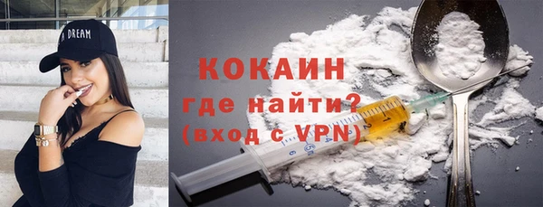 прущая мука Зерноград